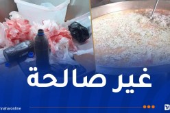 الشرطة تحجز 4 آلاف لتر من “الشاربات” بعين الدفلى