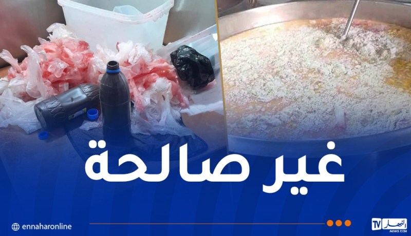 الشرطة تحجز 4 آلاف لتر من “الشاربات” بعين الدفلى