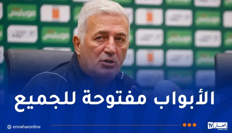 بيتكوفيتش: “ناير كان تحت المراقبة وقررت منحه فرصة”