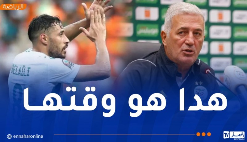 بيتكوفيتش: “هذا هو الوقت المناسب لاستدعاء بلايلي”