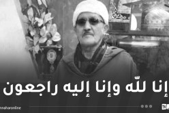 ربيقة يعزي في وفاة المجاهد محمود غبرور