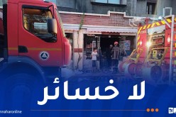 إخماد حريق إندلع ببناية سكنية في العاصمة