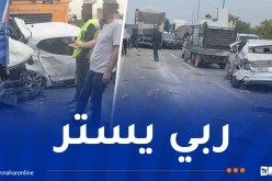 توقف حركة المرور إثر حادث تسلسلي خطير بطريق الدويرة اتجاه زرالدة