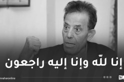 ربيقة يعزي في وفاة المجاهد حسين زهوان