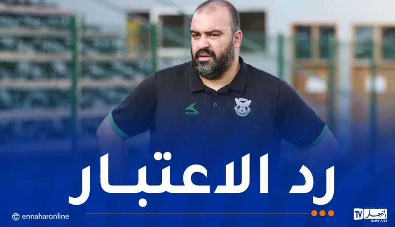 مضوي: “مباراتنا المقبلة في كأس الكاف فرصة بالنسبة للاعبينا”