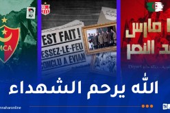  الأندية الجزائرية تحيي ذكرى عيد النصر