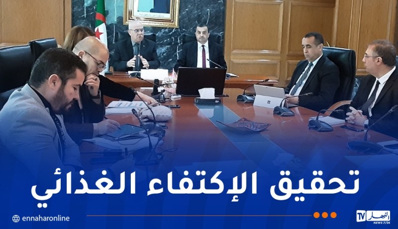 إجتماع تنسيقي حول الربط الطاقوي للمشاريع الفلاحية الاستراتيجية بالجنوب