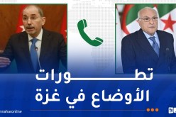 عطاف يتحادث هاتفيا مع نظيره الأردني