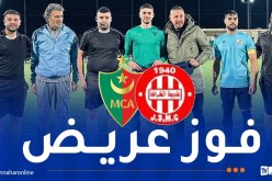 مولودية الجزائر تفوز بسداسية في ثاني ودية لها أمام شبيبة الشراقة