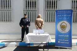 البليدة: توقيف شاب نشر محتوى تحريضياً عبر “فايسبوك