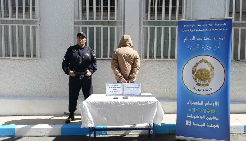 البليدة: توقيف شاب نشر محتوى تحريضياً عبر “فايسبوك