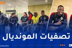 منتخب الموزمبيق يحلّ بأرض الوطن تحسباً لمواجهة الخُضر