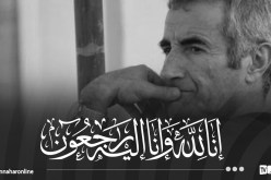 جنازة جمال مناد بمقبرة بني مسوس