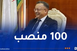وزير التعليم العالي يُعلن عن فتح دكتوراه إستثنائية