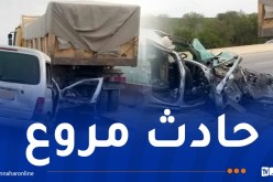 وفاة شخصين في حادث مرور بقسنطينة