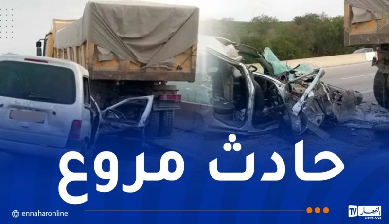 وفاة شخصين في حادث مرور بقسنطينة