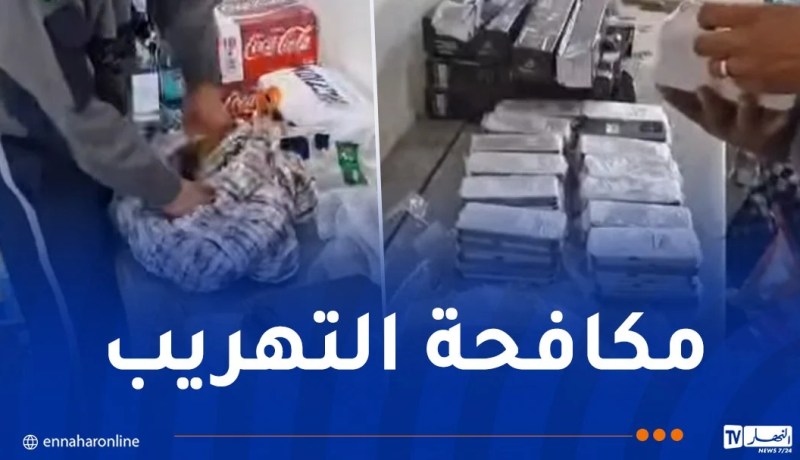 جمارك.. إحباط تهريب سلع معتبرة بميناء بجاية