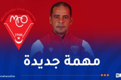 كريم صاولة يخلف عاصيمي في مولودية وهران