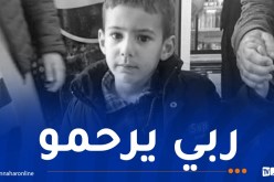 بعد 9 أيام من إختفائه.. العثور على الطفل “عبد الغني” جثة بخميس الخشنة