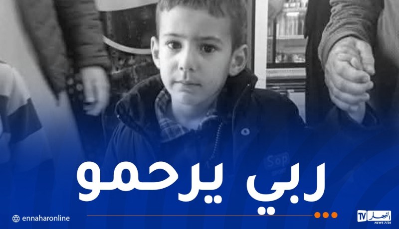 بعد 9 أيام من إختفائه.. العثور على الطفل “عبد الغني” جثة بخميس الخشنة