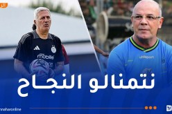 بوعلي: “بيتكوفيتش في الطريق الصحيح ونتمنى أن يقود الخضر لكأس العالم”