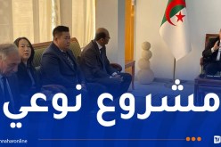 وزير الصناعة يستقبل نائب رئيس شركة “أستروويد” الأمريكية
