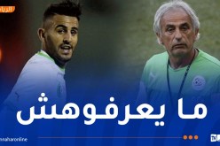 حاليلوزيتش: “تعرضت لانتقادات كبيرة عند استدعائي محرز لأول مرة”