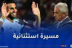 حاليلوزيتش: “مونديال البرازيل كان نقطة انطلاق محرز”