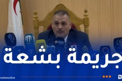 تنظيم إرهابي ينشط بالخارج وراء مقتل قاصر وطالب جامعي والتنكيل بهما بوهران