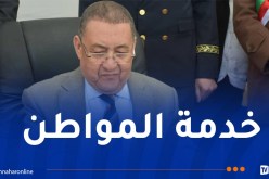 وزير الداخلية يؤكد على توفير كافة الظروف للمواطن في كل بلديات الوطن