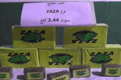 درك الجلفة يضع حدا لشبكة إجرامية ويحجز كيف وبنادق صيد