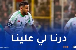 محرز: “هذا سيكون آخر مونديال لي… أنا لست رونالدو”