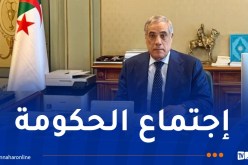 تقليص سن التقاعد للأساتذة.. مشاريع هامة على طاولة الوزير الأول