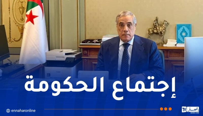 تقليص سن التقاعد للأساتذة.. مشاريع هامة على طاولة الوزير الأول