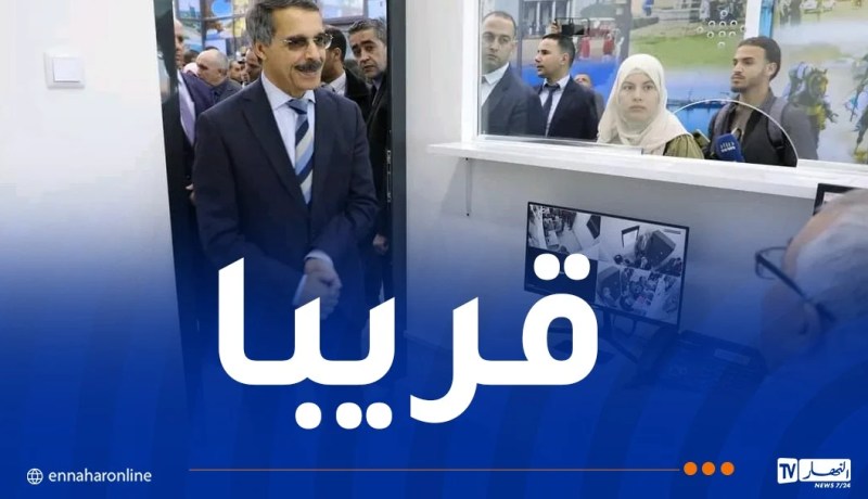 وزير المالية: تطبيق رفع المنحة السياحية قبل موسم الإصطياف