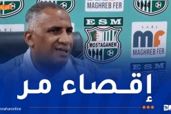 لكناوي: “قدمنا أفضل ما لدينا في كأس الجزائر أمام اتحاد الحراش”