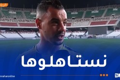 العقبي: “حققنا فوز وتأهل مستحق لنصف نهائي الكأس”