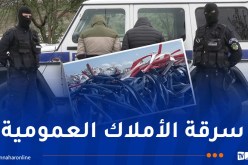 سطيف: إكتشاف ورشة سرية لتذويب وتدوير الأسلاك النحاسية المسروقة باولاد صابر