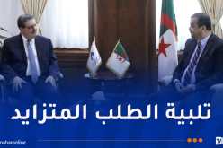 محادثات بين عرقاب وحامل حول أوضاع السوق العالمية للغاز الطبيعي