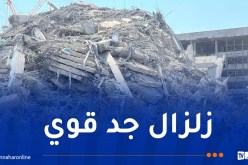 بقوة 7.7 درجات.. زلزال مدمر يضرب ميانمار!