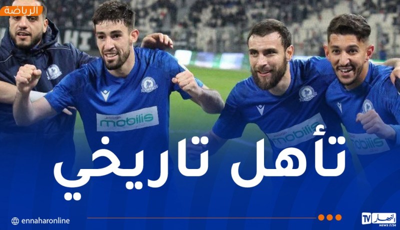 كأس الجزائر.. مولودية البيض تطيح بوفاق سطيف وتتأهل إلى نصف النهائي