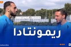 بالفيديو.. غويري يتفوق على بن ناصر في تحد خاص