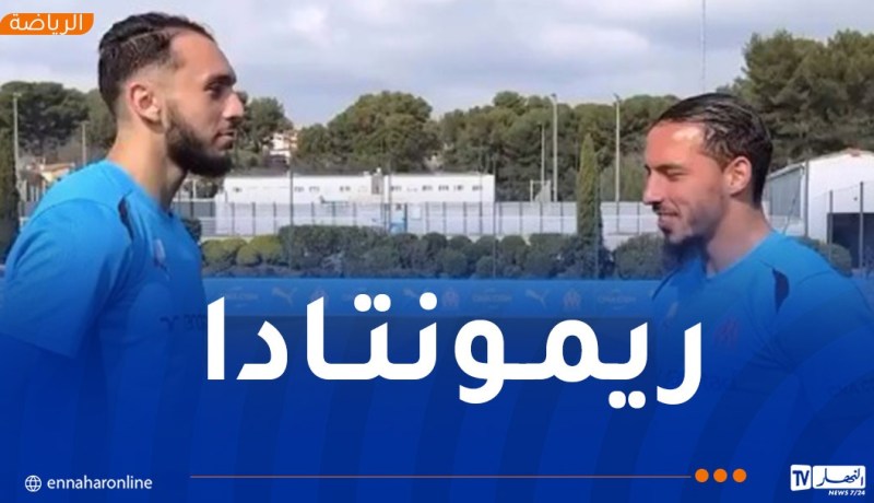 بالفيديو.. غويري يتفوق على بن ناصر في تحد خاص