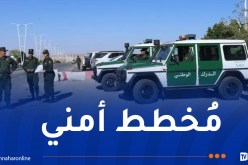 الدرك يُسطر مخططا أمنيا وقائيا بمناسبة العيد