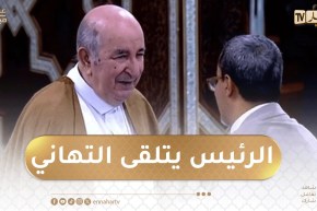 شاهد..رئيس الجمهورية يتلقى تهاني عيد الفطر المبارك