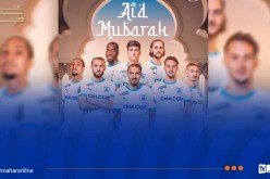 الأندية الأوروبية تهنئ الأمة الإسلامية بعيد الفطر