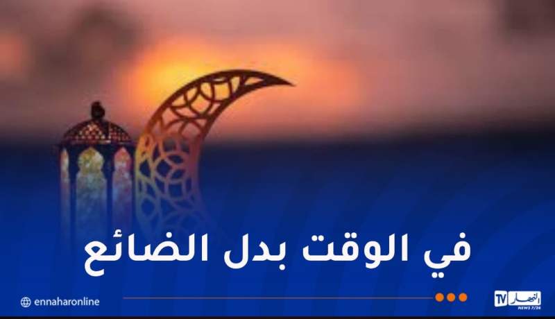 دولة عربية تفاجئ مواطنيها بإعلان عيد الفطر في منتصف الليل