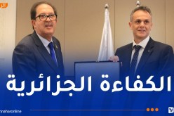 بيراف رئيسا للجان الأولمبية الإفريقية وحماد عضوا في المكتب التنفيذي