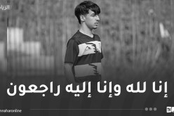 وفاة لاعب مولودية باتنة لأقل من 19 سنة بوزيدي زكرياء