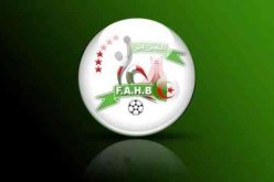 الاتحادية الجزائرية لكرة اليد تكشف موعد عقد جمعيتها العامة الانتخابية